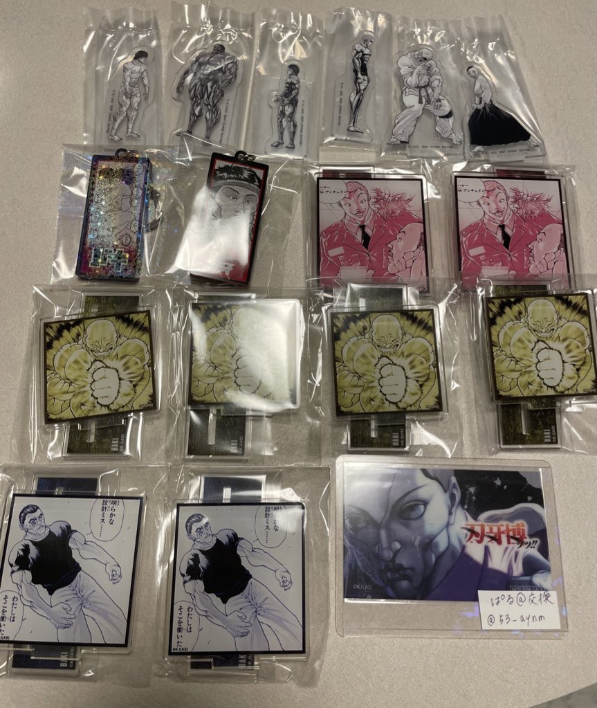 ぱる@交換 tweet media