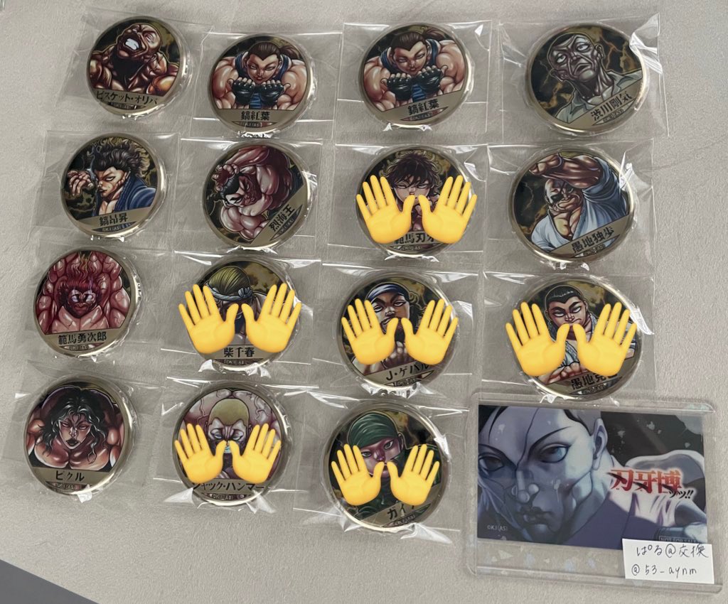 ぱる@交換 tweet media