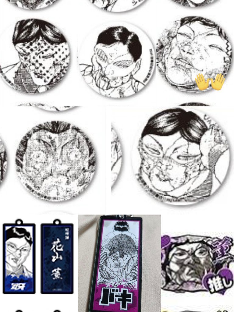 ぱる@交換 tweet media