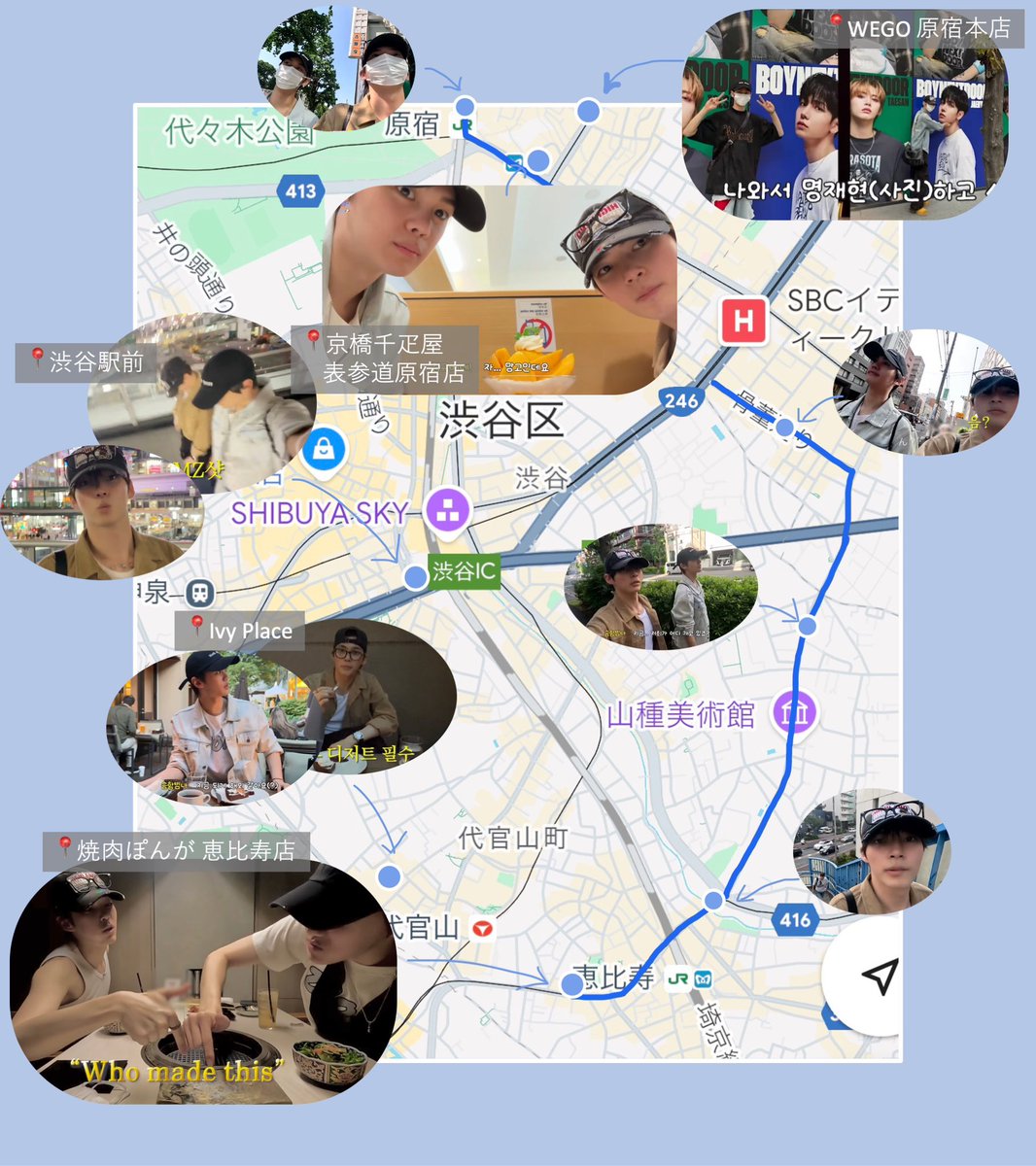 ゼベワン情報発信 tweet media