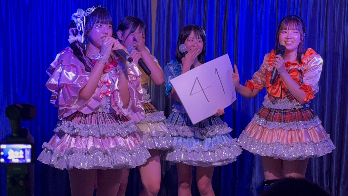 SERI_3_'s tweet image. 目標動員４０人で４１人！おめでとう！
#infini #アンフィニ #新生infini 
#欠けられない戦い #のうちの１人