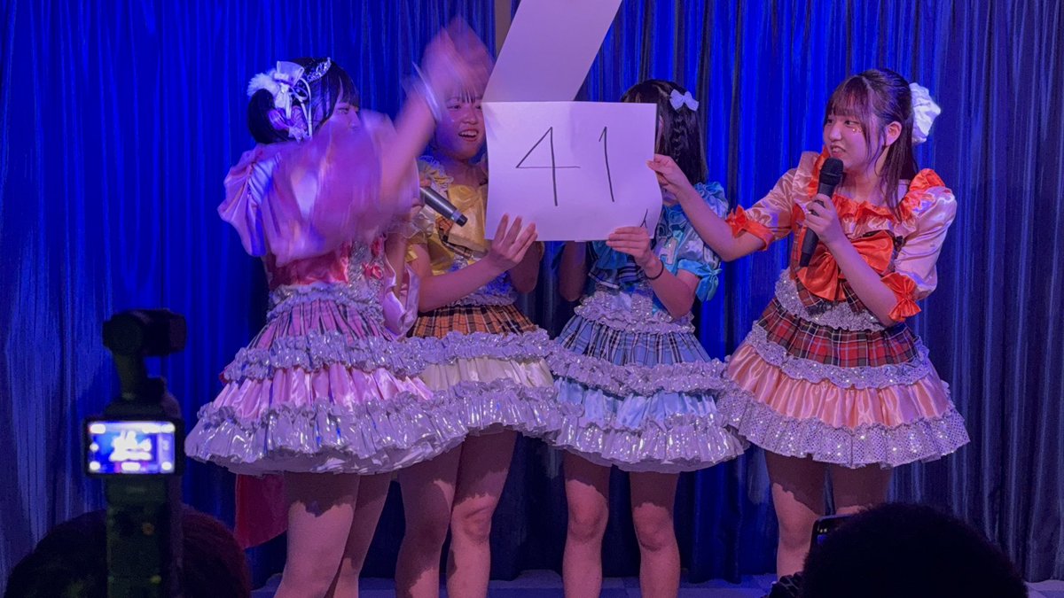 SERI_3_'s tweet image. 目標動員４０人で４１人！おめでとう！
#infini #アンフィニ #新生infini 
#欠けられない戦い #のうちの１人