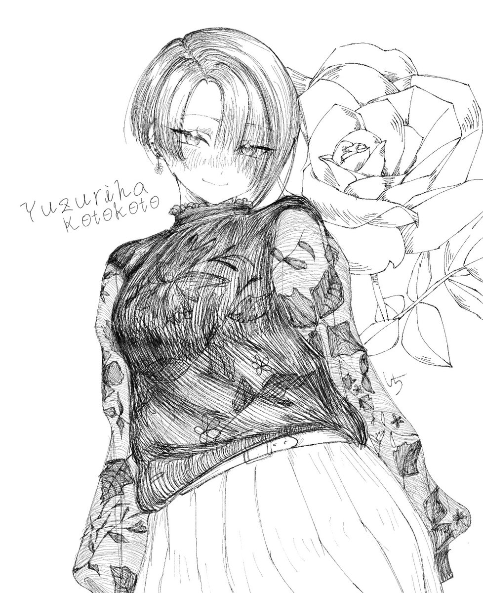 しち (@kaMh8i7rao93961) / Posts / X