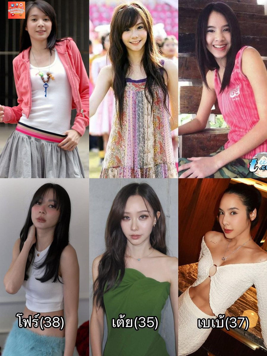 ยุคบุกเบิกเน็ตไอดอลก็ต้องมี 3 คนนี้