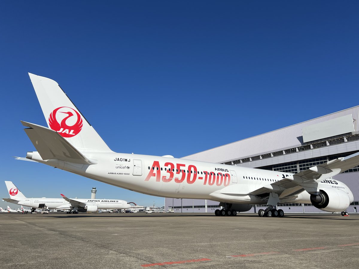 どうも、JALの中の人です|・ω・)ﾉおはじゃる エアバス #A350-1000 東京