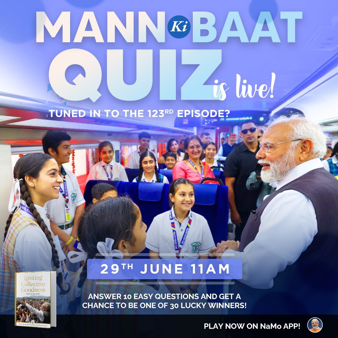 NarendraModi App (@namoapp) on Twitter photo Did you listen to the 123rd episode of PM <a href="/narendramodi/">Narendra Modi</a>’s #MannKiBaat address?
Answer 10 easy questions and stand a chance to be one of 30 lucky winners!
Take the Mann Ki Baat quiz now: nm-4.com/mkbquiz Did you listen to the 123rd episode of PM <a href="/narendramodi/">Narendra Modi</a>’s #MannKiBaat address?
Answer 10 easy questions and stand a chance to be one of 30 lucky winners!
Take the Mann Ki Baat quiz now: nm-4.com/mkbquiz
