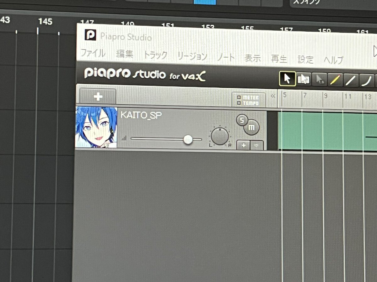 かっこいいKAITOソロの新曲が近い👀