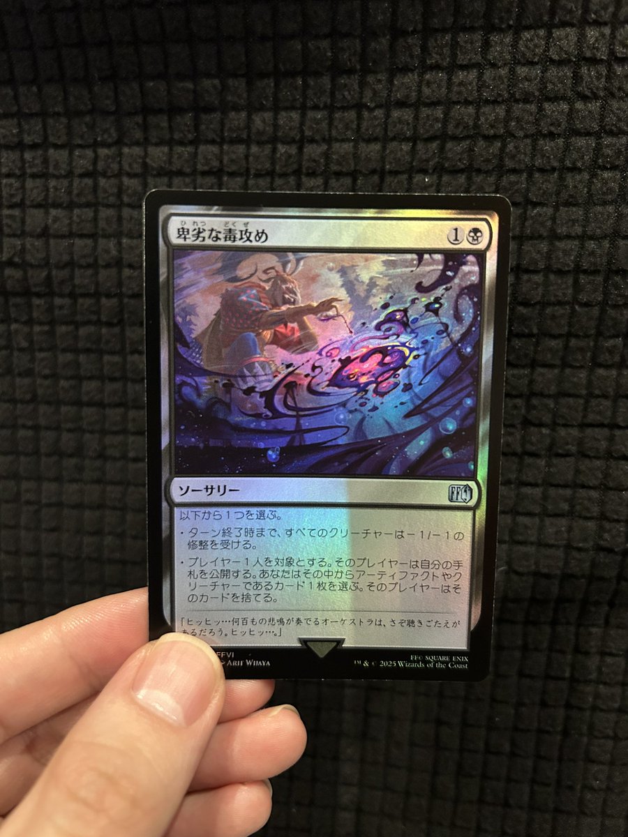 DE-NO（でーの） (@toy_foodles): 