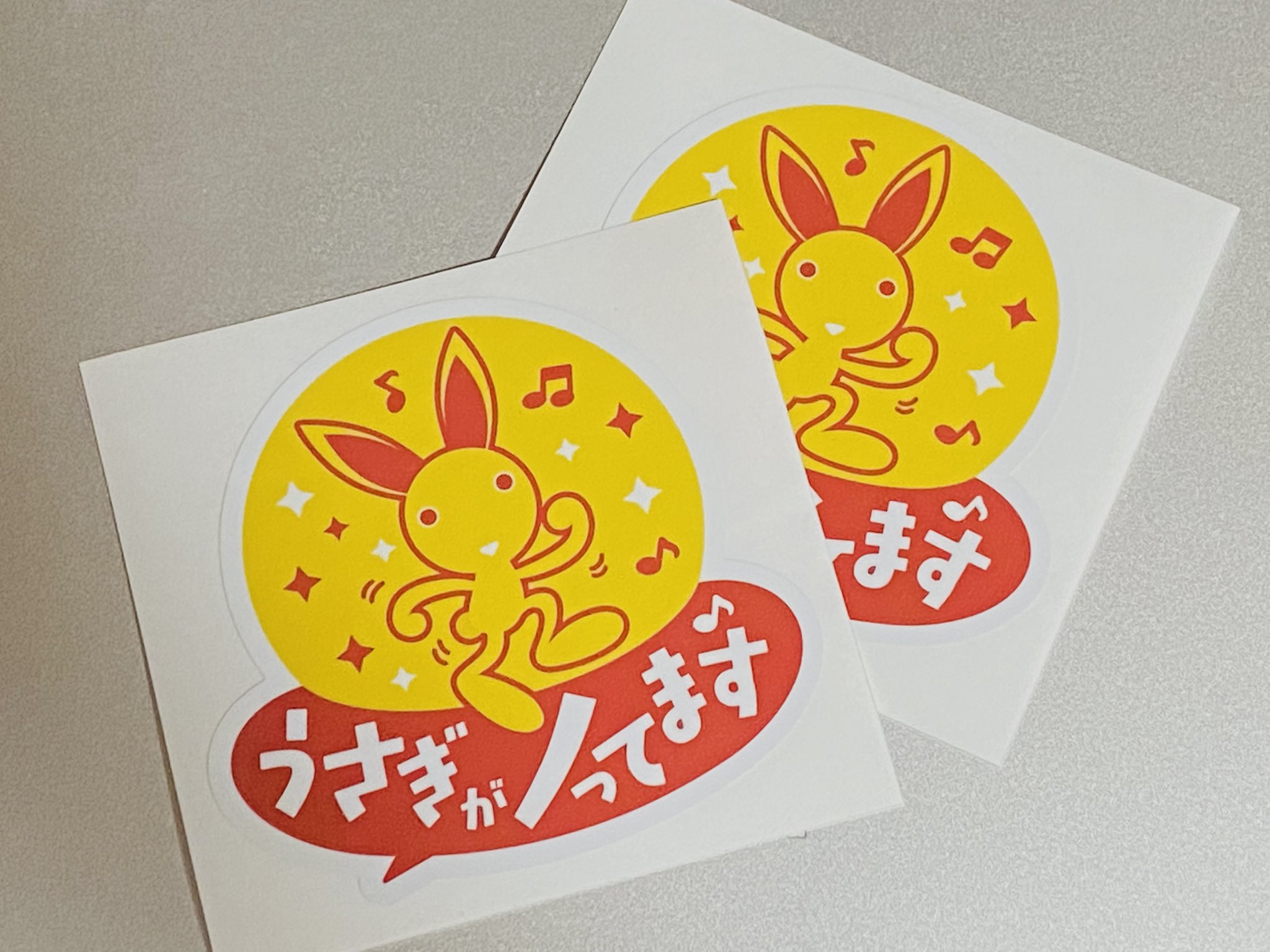 Night可愛い雑貨✴︎プロフ必読様 リクエスト 2点 まとめ商品