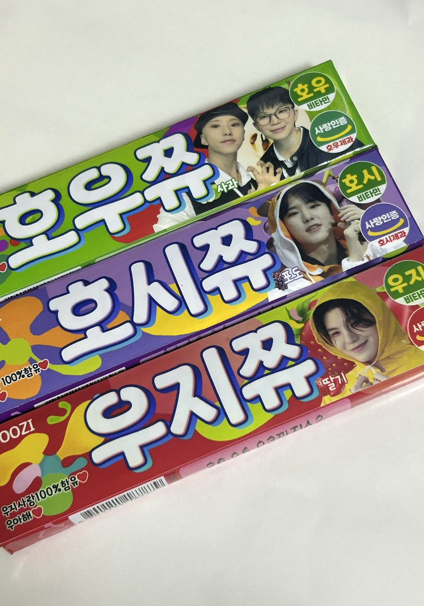 뿌유 tweet media