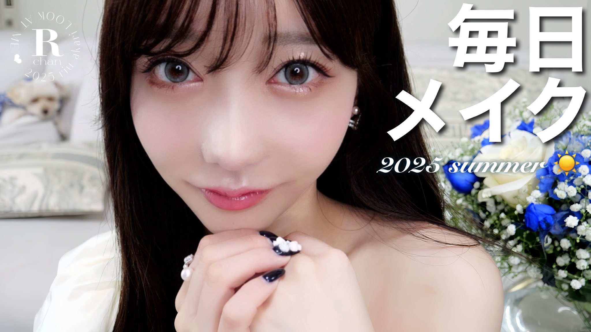 画像・写真2枚目】「もう消えたらいい」“一億円貢ぎ”報道の人気