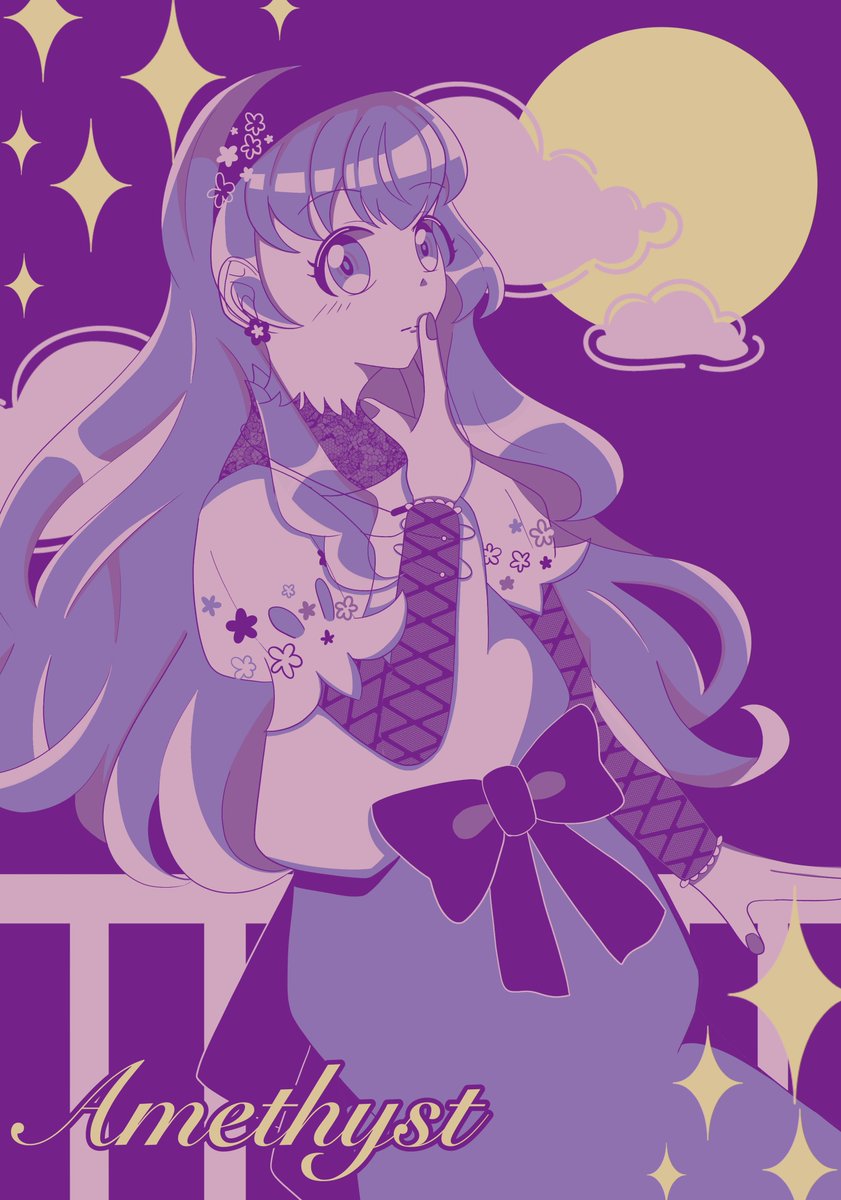 耀綺様 リクエスト 7点 おまとめ商品⭐ 中国ポップアップ限定でずっと欲しかったやつ🥚🍀 夢織屋さんで買った