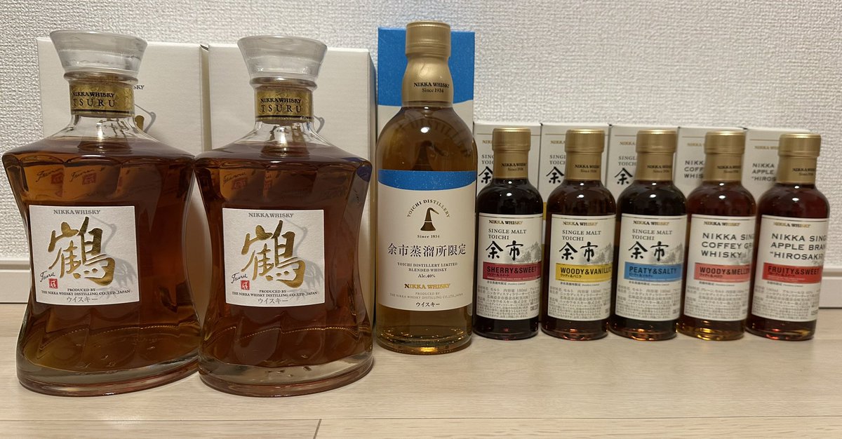 余市蒸留所で購入したお土産が、届きました〜🤭 鶴が華やかで美味しかったから嬉しい🤭