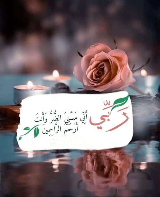 Anam Kanwal (@anm_khn) on Twitter photo #GPG â
<a href="/anm40/">Anam Kanwal</a>
<a href="/Ghz21/">âðð¡ðð³ðð¥ð ðððððâ</a>
<a href="/Z1A1O/">â€ðð âðððŠðððð£ðª</a>
<a href="/4mir_8/">Aamir Hayat Awan</a>
<a href="/_lub1/">â¿ððððð ðšððâ¿</a>
<a href="/m1hr1/">ðð§ððð²ð ðð¢ð</a>
<a href="/Arif1q/">âªðÊÉªÒ ðÊᎠɪâª</a>
<a href="/N1a1l/">ââŠððð¬ð¢ð« ð€ð²ðð§ð¢âŠâ</a>
<a href="/1Ayshh/">Ayesha Ahmad ð
°ïž</a>
<a href="/R1_Adv/">Ridwan R1ð®ð©</a>
<a href="/ZPTII/">ðð£ððð â€ðð</a>
<a href="/1Aara_/">â° آراءخاÙ°â</a>
<a href="/1GPTI/">ð
ð
€ð
ðââïž</a>
<a href="/_lub1/">â¿ððððð ðšððâ¿</a>
<a href="/_oztr/">Ãzleâïž ðâªïž#Nika -àœŒ ð¯ïžð¥¶</a>
<a href="/_1gul/">Aαɟα àž'Åàžfàºàži</a>
<a href="/1SJ_2/">Sufia SHahð</a>
<a href="/bnte_/">ØšÙÙÙÙÙÙÙÙÙÙÙÙÙÙÙÙÙÙÙÙÙØªÙÙÙÙÙÙÛ</a>
<a href="/1fazl2/">Imran khan</a>
<a href="/Trq88/">âïžâžðÎ±ÉŸÎ¹Ï ðÏ
ÉŸÆÎ±È¥Î±à¿</a>
<a href="/1qqmr/">ðŠððð</a>
<a href="/MNPTi1/">ð.ðððâââðð²ð«ð°ðŠð£ðïžââ Ø§ØšÙسÙÙ
ââð¶</a>
<a href="/N_az24/">Sana Malik</a>
<a href="/m81mh/">Muhammad Hilal</a>
<a href="/Q_paro1/">ð¬ððððꪫꀪꀚð«ððððâïž</a>
<a href="/Lea_Dhai/">ð¥ð«ððŸððžððð âðð¶ðœ âïž130 Kð</a>
<a href="/1malik04/">Ù
ÙÙ ÙØ§Ø³Ù
PTI</a>
<a href="/i_am_IBBU/">ABRAR AHMAD KHAN</a>
<a href="/PTIBannu11/">Salman ðïž áµáµáµáµáµÊ·áµÊ³</a>
<a href="/aminuallah10/">aminu allah âœáµáµÊ³Ê³á¶ŠáµÊ³ áµá¶ ᎟áµáµá¶ŠË¢áµáµâ¿âŸ</a>
<a href="/AhemedCaptain/">Captain Sarfaraz AHEMED</a>
<a href="/AminChaudhry12/">Amin Chaudhry</a> #GPG â
<a href="/anm40/">Anam Kanwal</a>
<a href="/Ghz21/">âðð¡ðð³ðð¥ð ðððððâ</a>
<a href="/Z1A1O/">â€ðð âðððŠðððð£ðª</a>
<a href="/4mir_8/">Aamir Hayat Awan</a>
<a href="/_lub1/">â¿ððððð ðšððâ¿</a>
<a href="/m1hr1/">ðð§ððð²ð ðð¢ð</a>
<a href="/Arif1q/">âªðÊÉªÒ ðÊᎠɪâª</a>
<a href="/N1a1l/">ââŠððð¬ð¢ð« ð€ð²ðð§ð¢âŠâ</a>
<a href="/1Ayshh/">Ayesha Ahmad ð
°ïž</a>
<a href="/R1_Adv/">Ridwan R1ð®ð©</a>
<a href="/ZPTII/">ðð£ððð â€ðð</a>
<a href="/1Aara_/">â° آراءخاÙ°â</a>
<a href="/1GPTI/">ð
ð
€ð
ðââïž</a>
<a href="/_lub1/">â¿ððððð ðšððâ¿</a>
<a href="/_oztr/">Ãzleâïž ðâªïž#Nika -àœŒ ð¯ïžð¥¶</a>
<a href="/_1gul/">Aαɟα àž'Åàžfàºàži</a>
<a href="/1SJ_2/">Sufia SHahð</a>
<a href="/bnte_/">ØšÙÙÙÙÙÙÙÙÙÙÙÙÙÙÙÙÙÙÙÙÙØªÙÙÙÙÙÙÛ</a>
<a href="/1fazl2/">Imran khan</a>
<a href="/Trq88/">âïžâžðÎ±ÉŸÎ¹Ï ðÏ
ÉŸÆÎ±È¥Î±à¿</a>
<a href="/1qqmr/">ðŠððð</a>
<a href="/MNPTi1/">ð.ðððâââðð²ð«ð°ðŠð£ðïžââ Ø§ØšÙسÙÙ
ââð¶</a>
<a href="/N_az24/">Sana Malik</a>
<a href="/m81mh/">Muhammad Hilal</a>
<a href="/Q_paro1/">ð¬ððððꪫꀪꀚð«ððððâïž</a>
<a href="/Lea_Dhai/">ð¥ð«ððŸððžððð âðð¶ðœ âïž130 Kð</a>
<a href="/1malik04/">Ù
ÙÙ ÙØ§Ø³Ù
PTI</a>
<a href="/i_am_IBBU/">ABRAR AHMAD KHAN</a>
<a href="/PTIBannu11/">Salman ðïž áµáµáµáµáµÊ·áµÊ³</a>
<a href="/aminuallah10/">aminu allah âœáµáµÊ³Ê³á¶ŠáµÊ³ áµá¶ ᎟áµáµá¶ŠË¢áµáµâ¿âŸ</a>
<a href="/AhemedCaptain/">Captain Sarfaraz AHEMED</a>
<a href="/AminChaudhry12/">Amin Chaudhry</a>