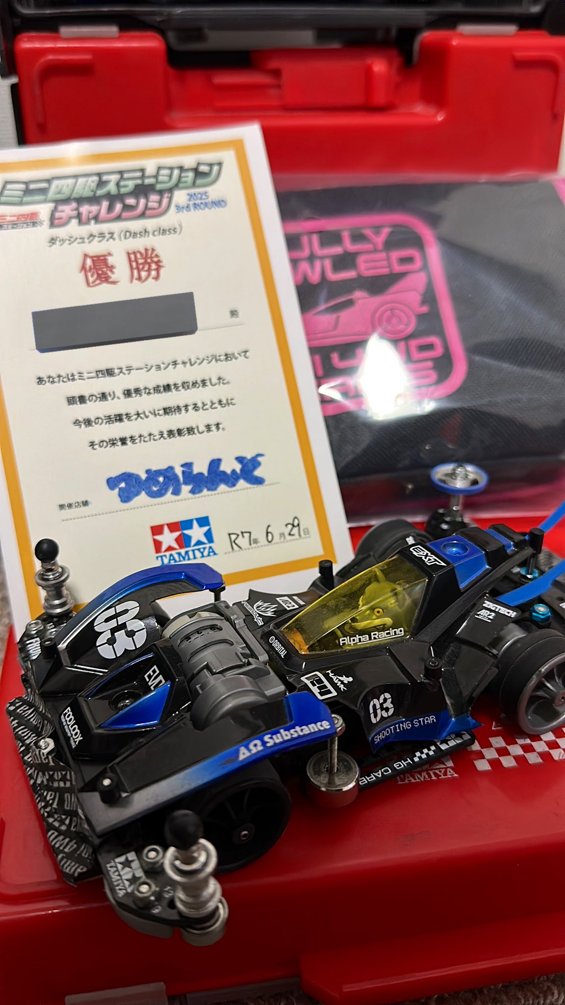 早い者勝ち‼️ミニ四駆限定キット❗️ ミニ四駆/ミニ四駆キット/ミニ四駆限定販売商品（マシン）(並び