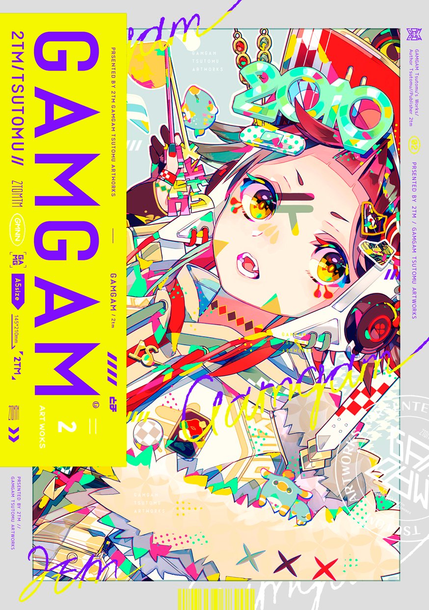 2tm/ツトむ🍣 (@2tomtm) / X
