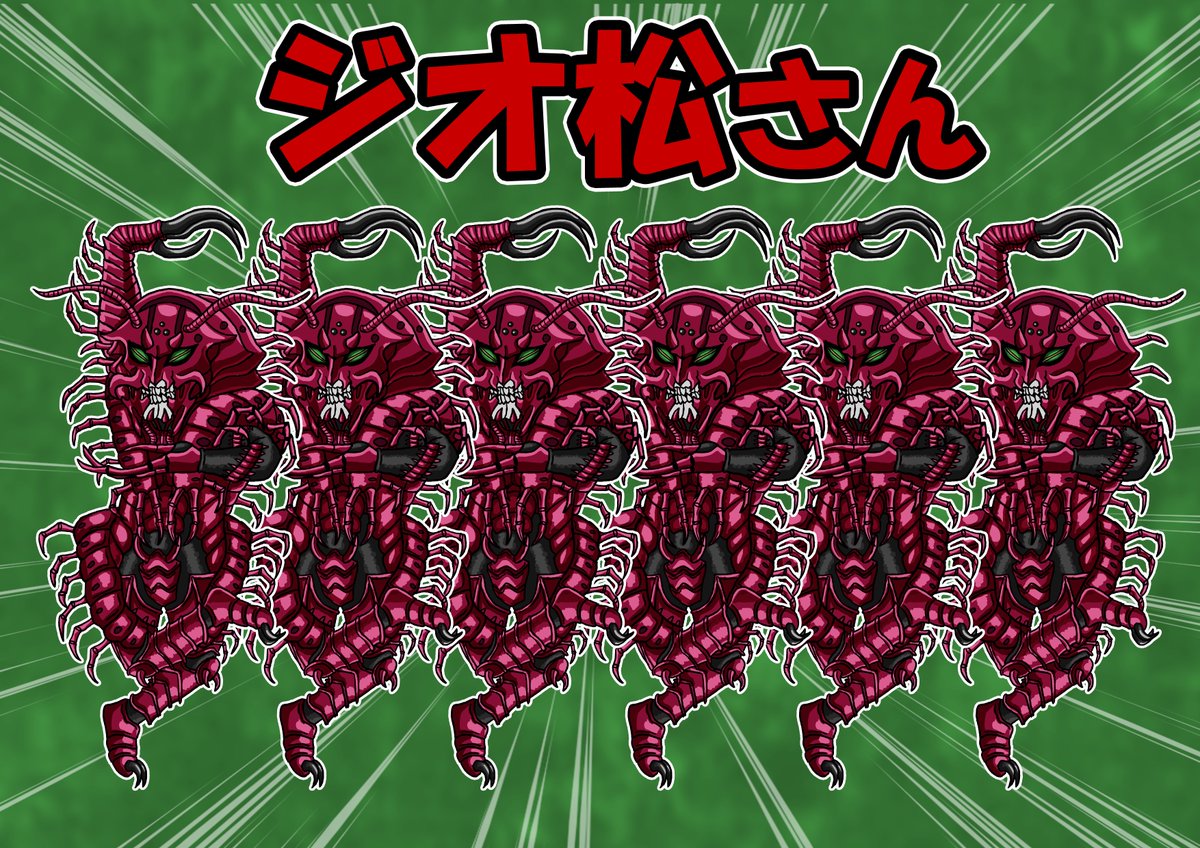 art works仮面ライダーカブト ネイティブ art works仮面ライダーカブト ネイティブ ネイティブ | 仮面