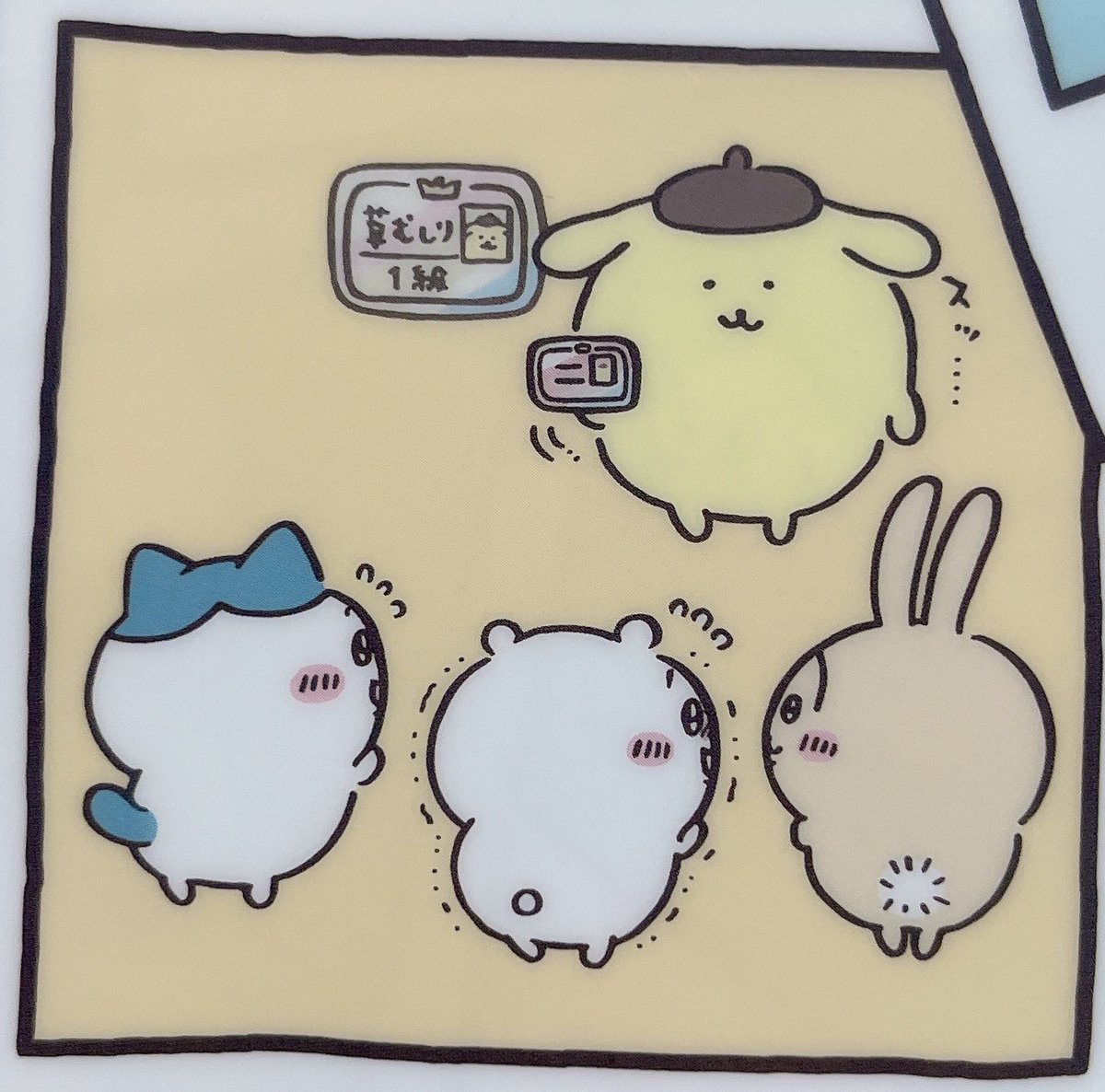 ポムポムプリン🍮💛 サンリオ大賞 1位🥇✨ おめでとう🥳✨🐰 草むしり