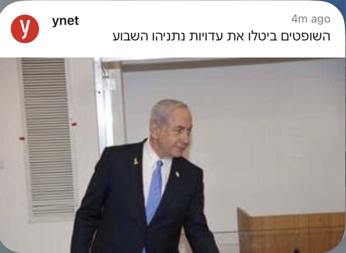 הוסר המכשול האחרון. 

עכשיו לסגור עסקה ולהחזיר את כולם.