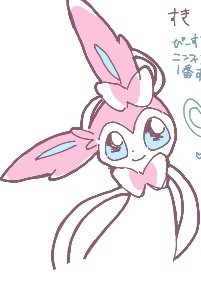roll_pico's tweet image. 絵チャ