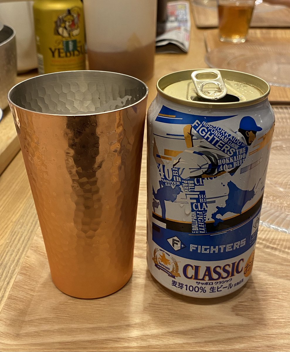 oumanobaketu's tweet image. ビールが染み渡る季節に🍺

馬も負けちゃってやけ酒だけど
また、次に期待しましょ✨