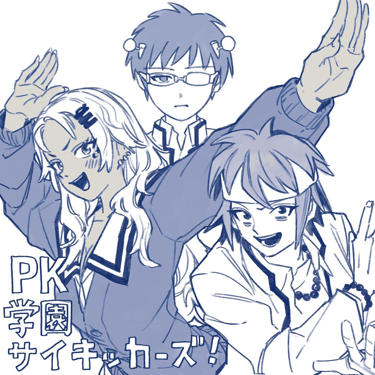 今年驚くほどちゃんと絵を描いてない
#2025年自分が選ぶ今年上半期の4枚
