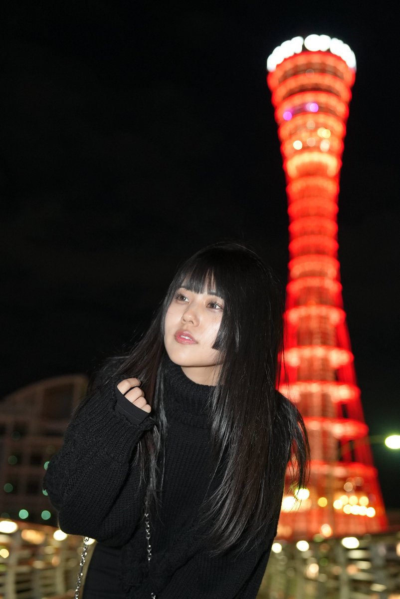 .
最近モデルさんから「夜の黒がすごく印象的」と言われて舞い上がってます 笑
来月も夜撮をするけど御披露目出来るのが8月かな
その前にOsakaStreet 8月場所在廊中にも夜撮するから最速御披露目はこっちかな

妻木澪さん (<a href="/oim107/">妻木澪</a>)
2024/11/22 メリケンパーク にて
OsakaStreet 12月場所向け撮影より