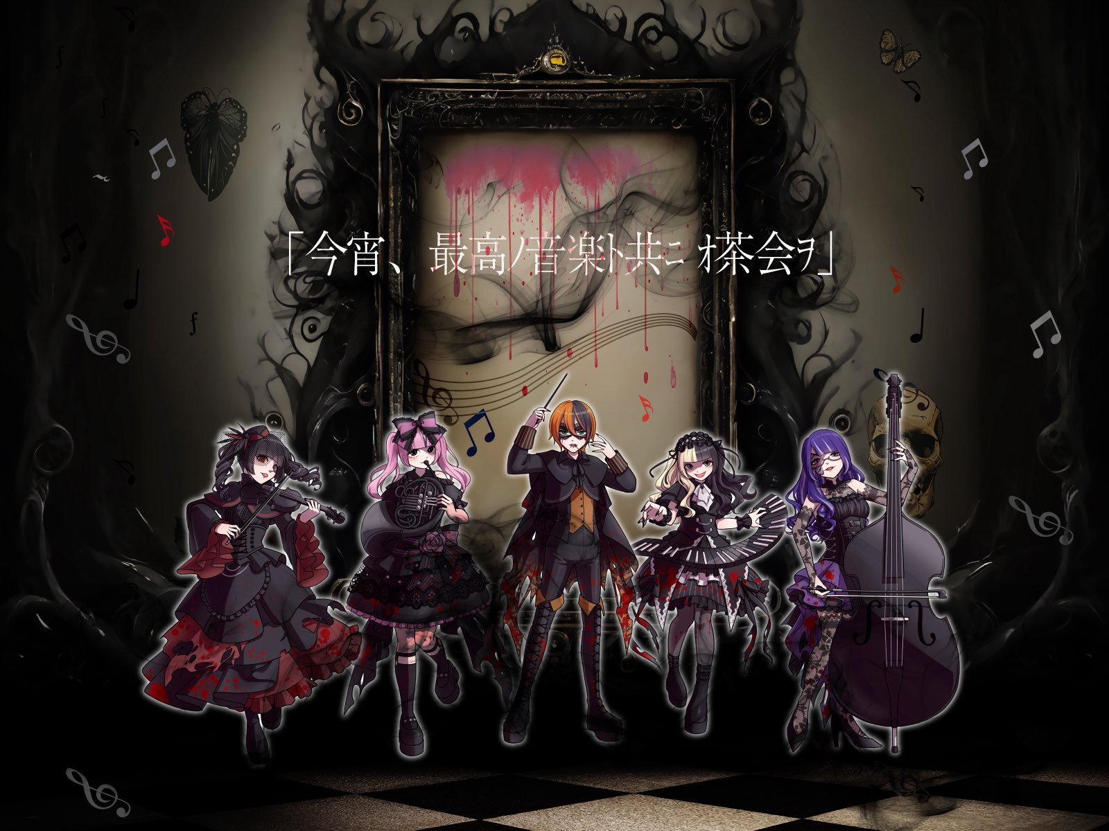 official】白黒アリス (@_official_Alice) / X