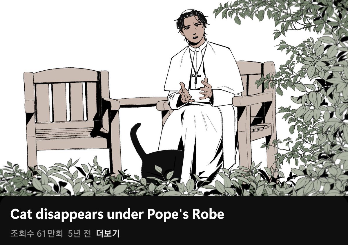 _WASHING_M's tweet image. 