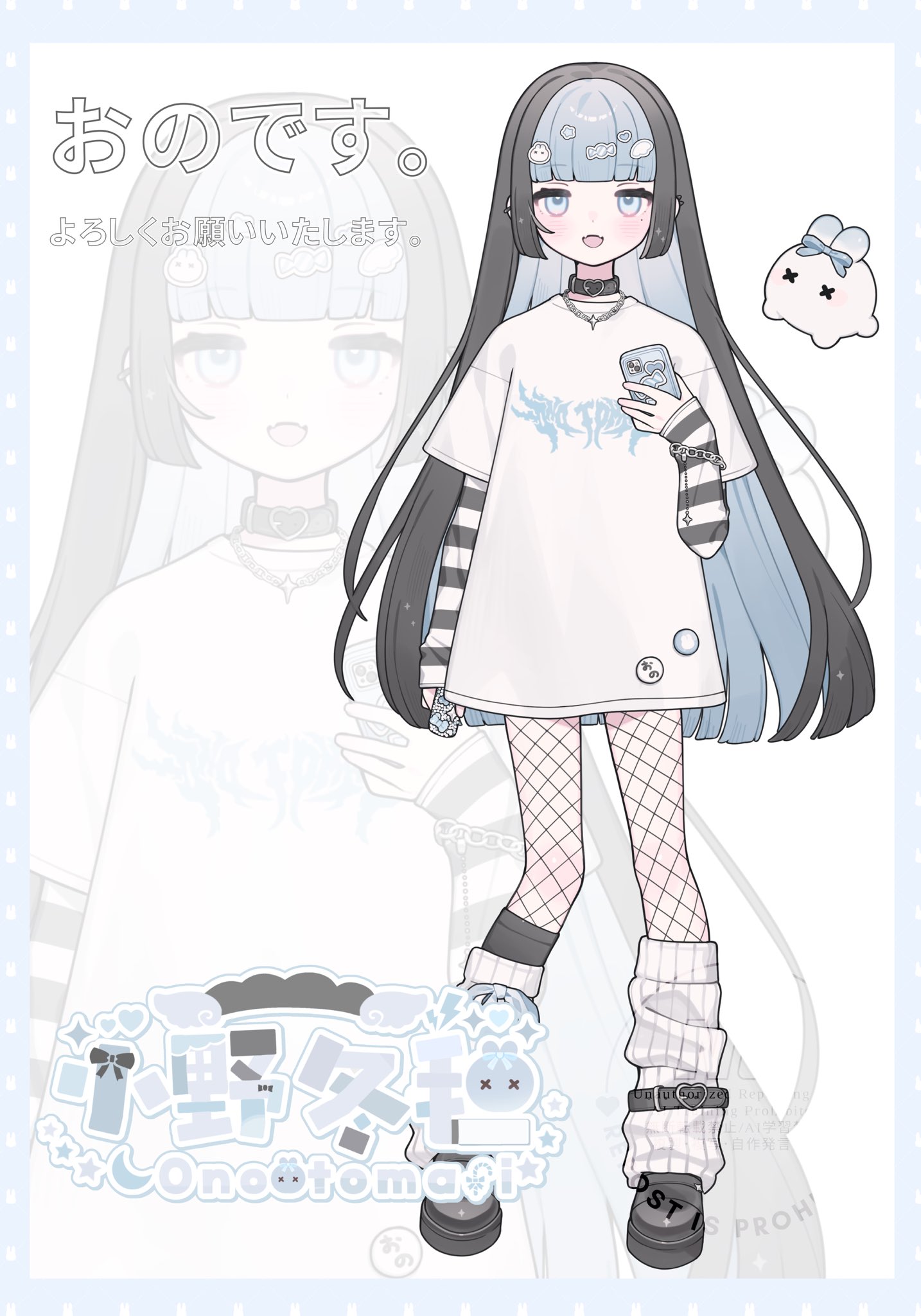 税込】 たまごさん (@tamagoooo3) / X トップス - トップス