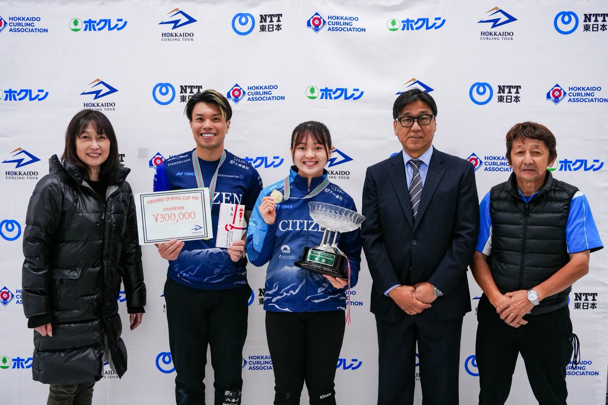 cup_md's tweet photo. #オビヒロスプリングカップ
OBIHIRO Spring Cup MD 2025
大会結果

🏆優勝　　SC軽井沢クラブ
🥈準優勝　KiT CURLING CLUB
🥉3位　　チーム松田
🍎4位　　船木・鎌田ペア

#カーリング #curling https://t.co/CTbm7I83iI