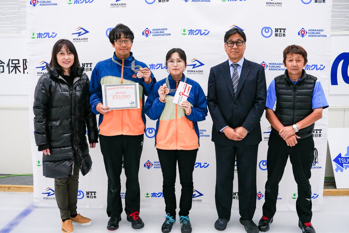 #オビヒロスプリングカップ
OBIHIRO Spring Cup MD 2025
大会結果

🏆優勝　　SC軽井沢クラブ
🥈準優勝　KiT CURLING CLUB
🥉3位　　チーム松田
🍎4位　　船木・鎌田ペア

#カーリング #curling