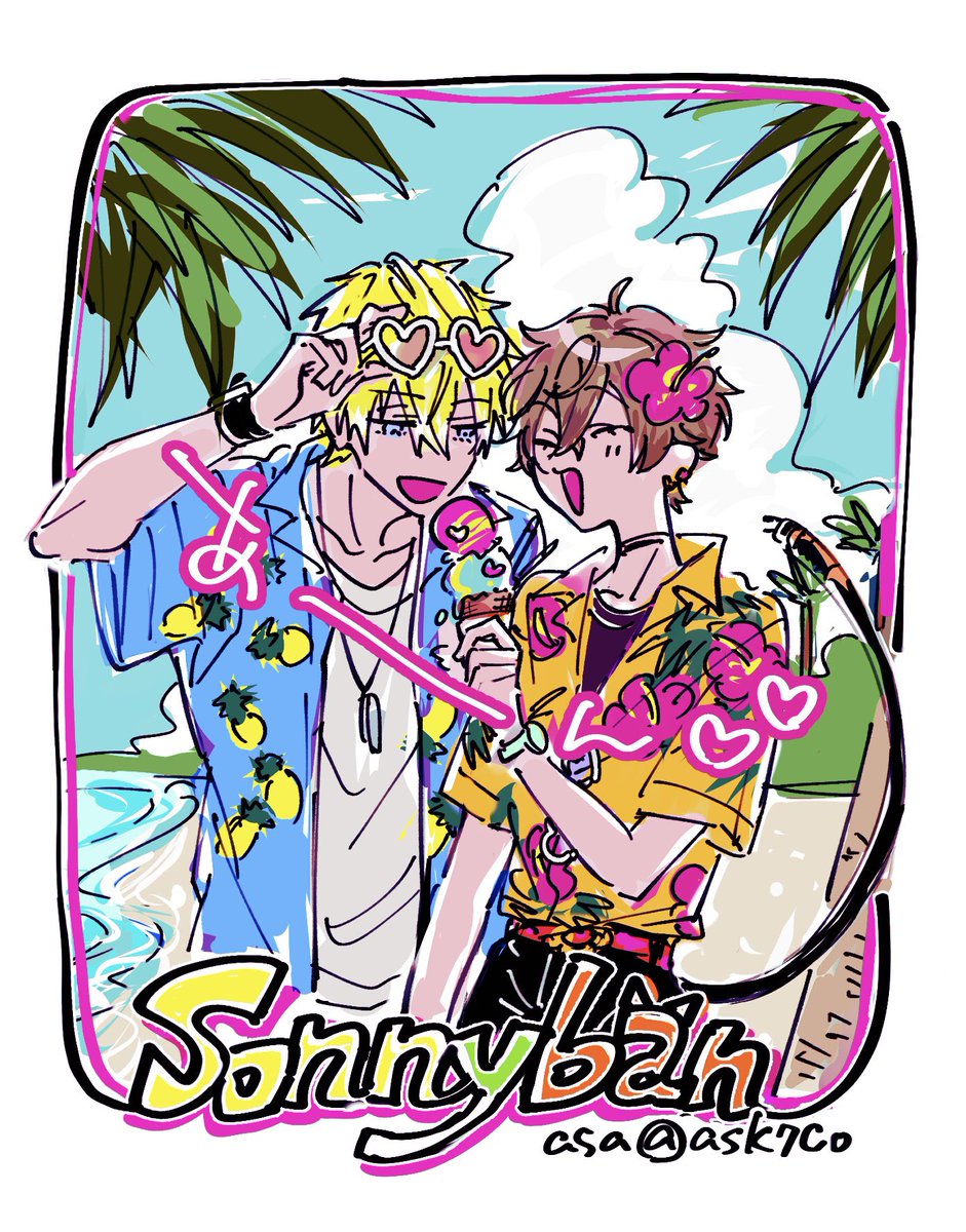 🍨🏝🧡