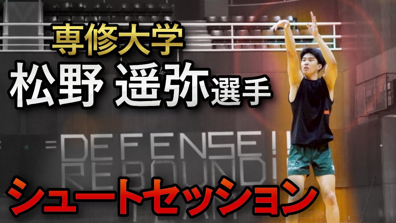 貫流籠球/きょーへー (@topspinkyo) / X