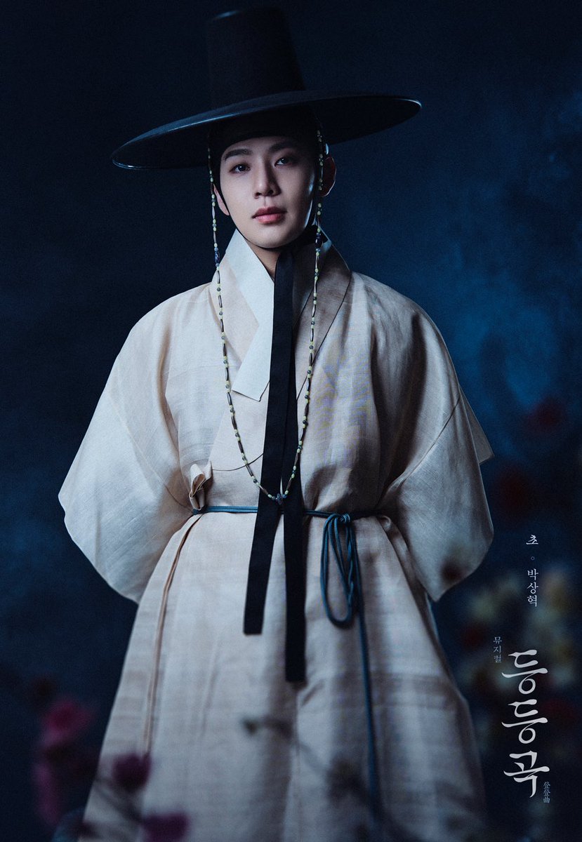 [𝐄𝐕𝐄𝐍𝐓]

🎉등등곡 박상혁 초 응원 이벤트🎉

📍참여 방법: 본 트윗을 RT
📍당첨 발표: 7월 중
📍인원 및 상품: 1명, 카페 상품권
  ✔️ 등등곡 박상혁 배우님 회차 관람(또는 예정)이실 경우 3만원권, 아닌 경우 1만원권을 드립니다

박상혁 배우님을 응원해 주세요👏👏👏