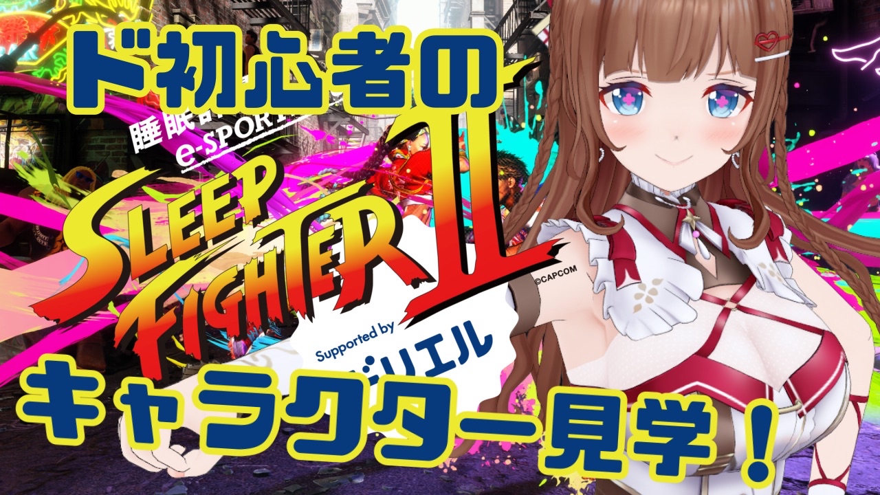 花京院ちえり🍒 on X: 