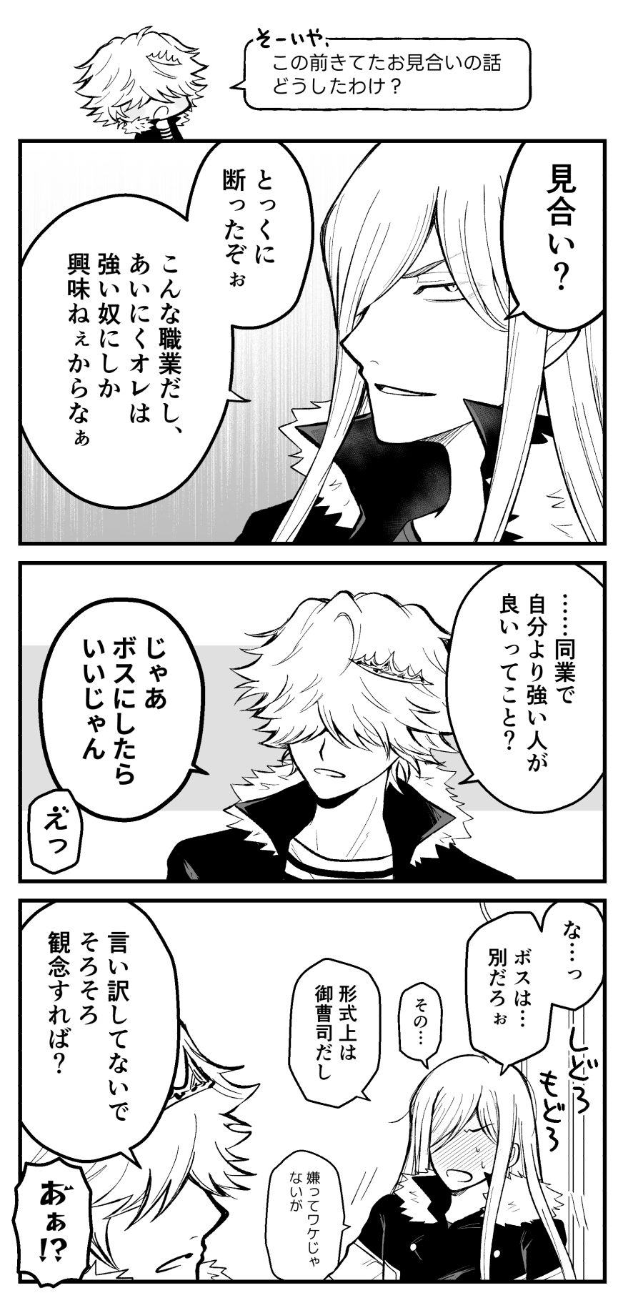 ちむ (@chimubum) / X