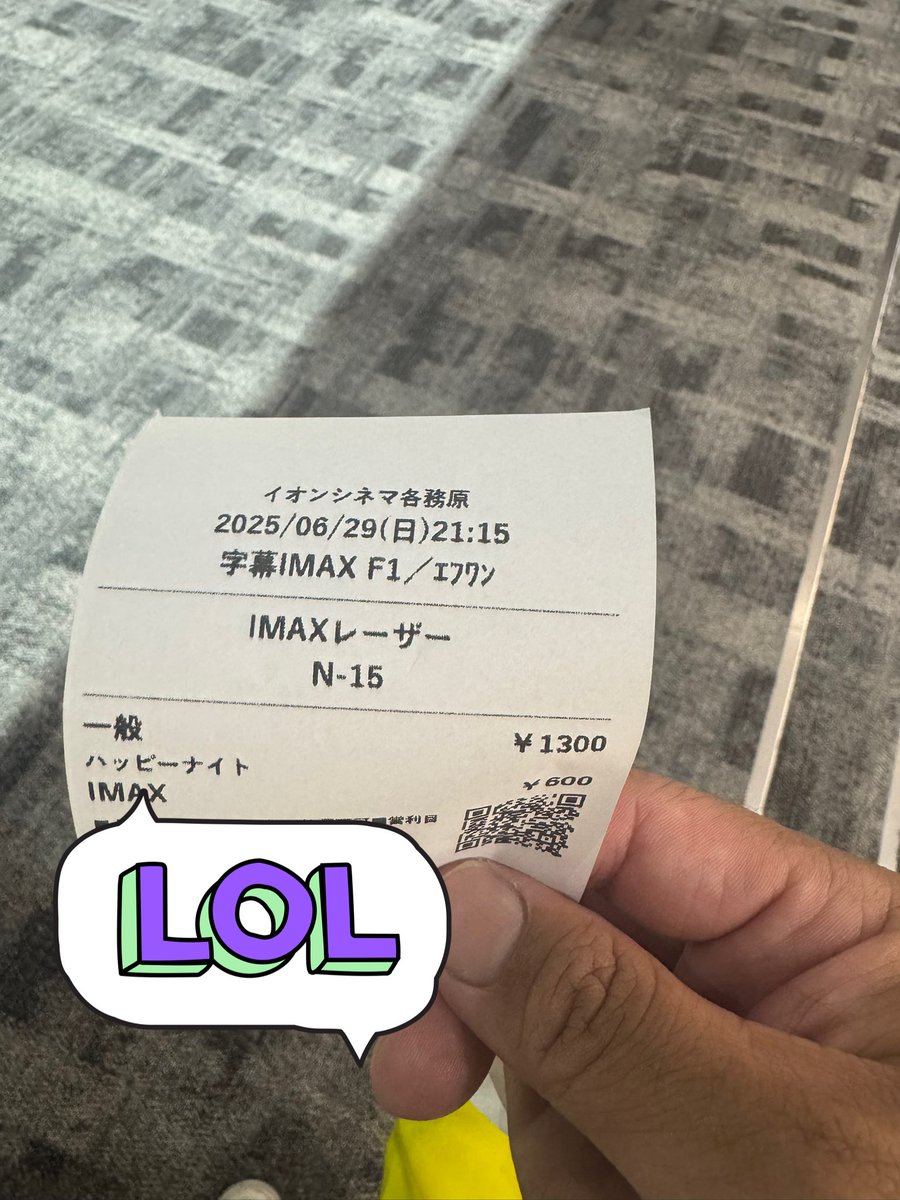 freakout7652's tweet image. ｴﾌﾜﾝIMAX