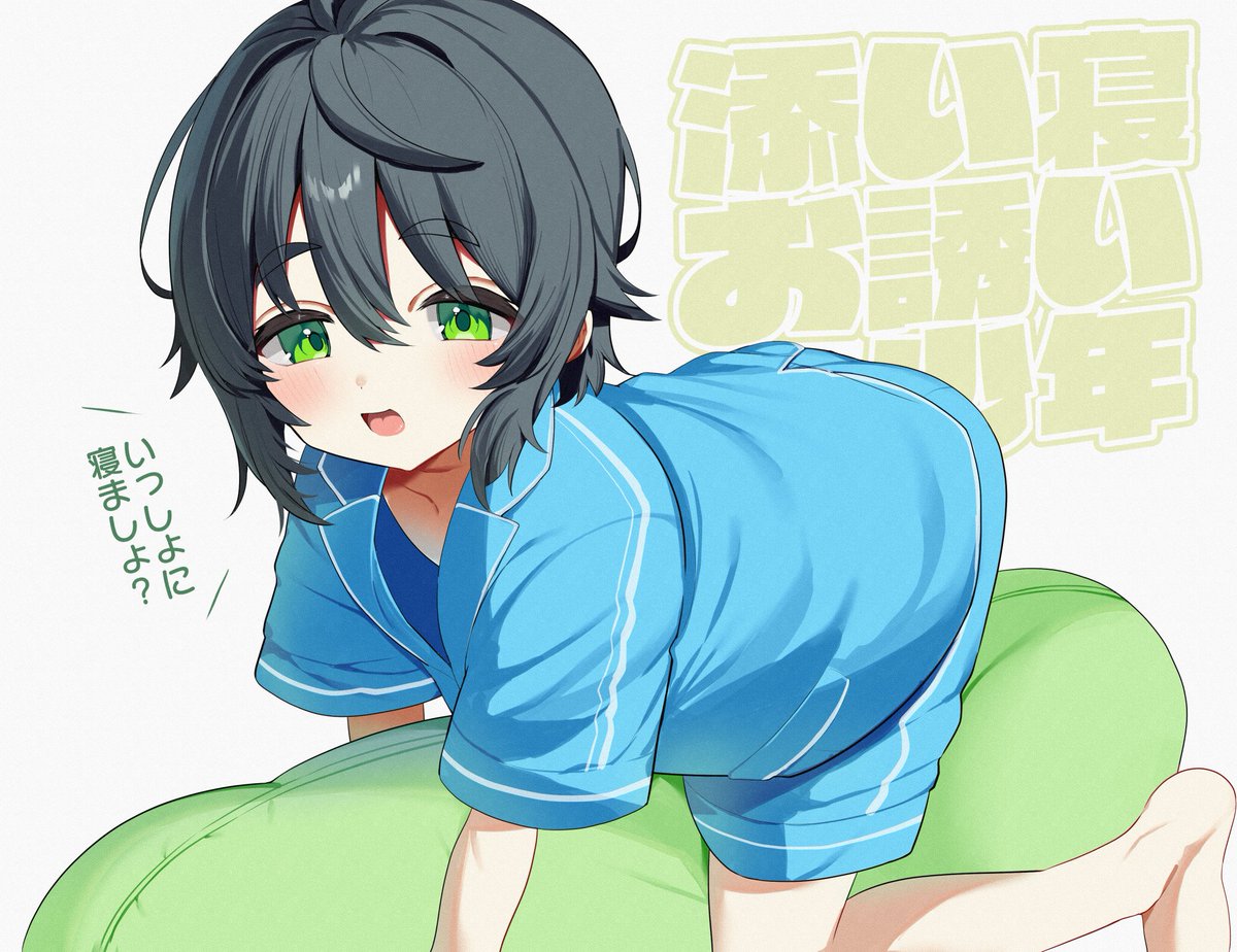 REGGAE_INU's tweet image. くっついて寝ようね～🥰