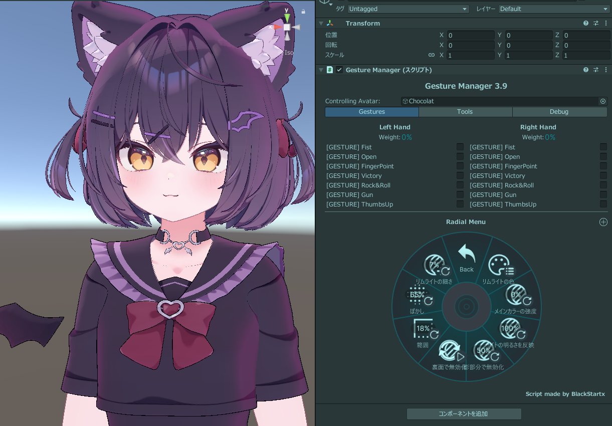 Azukimochi25@VRC on X: 