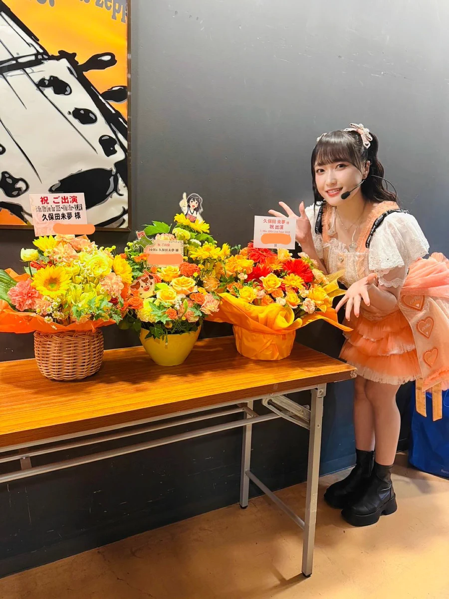 久保田未夢(i☆Ris) on X: 