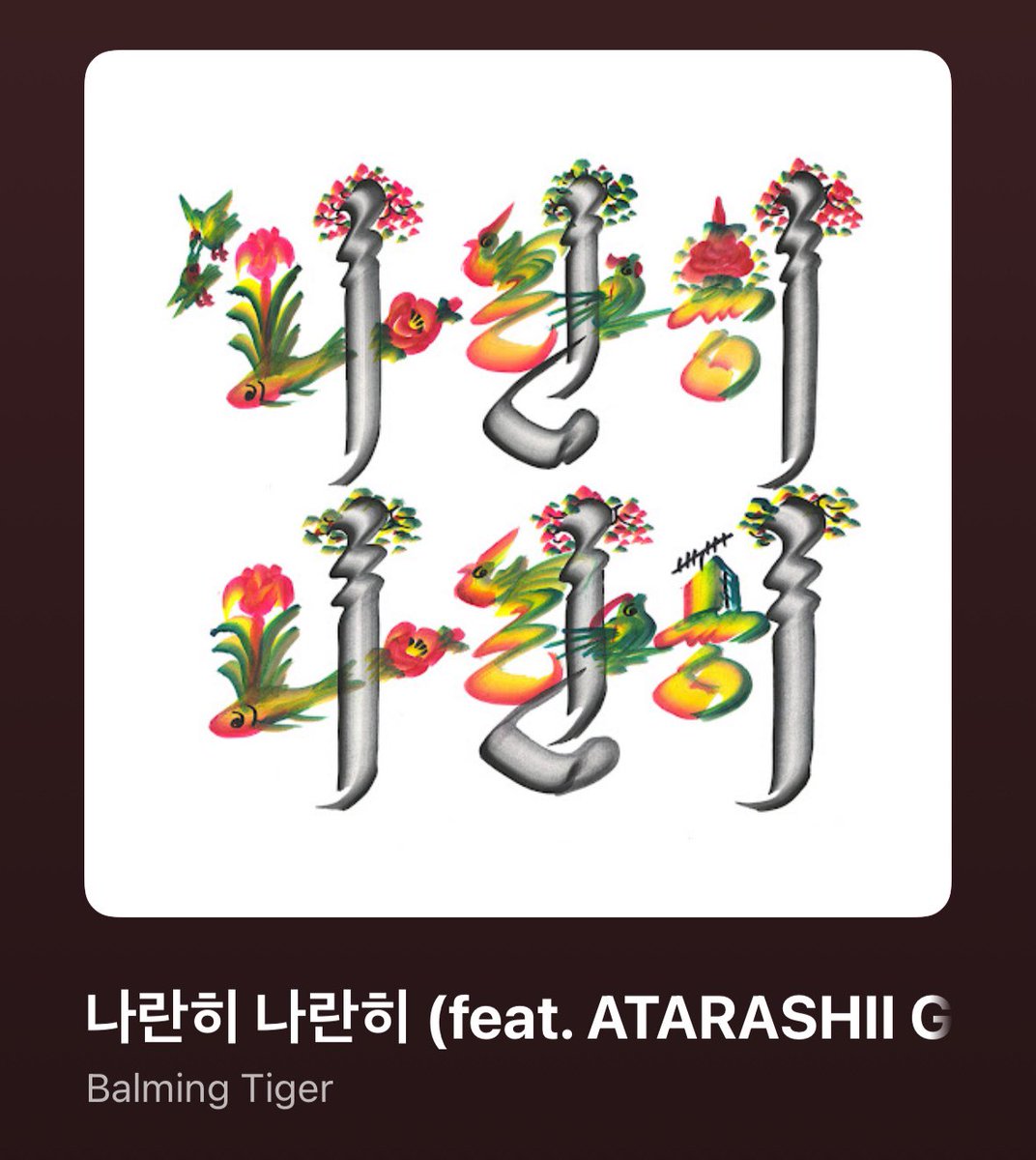 ablume_twt's tweet image. 비를 맞는 취미가 있어요🌧️

#ablume #어블룸 #SIO #시오