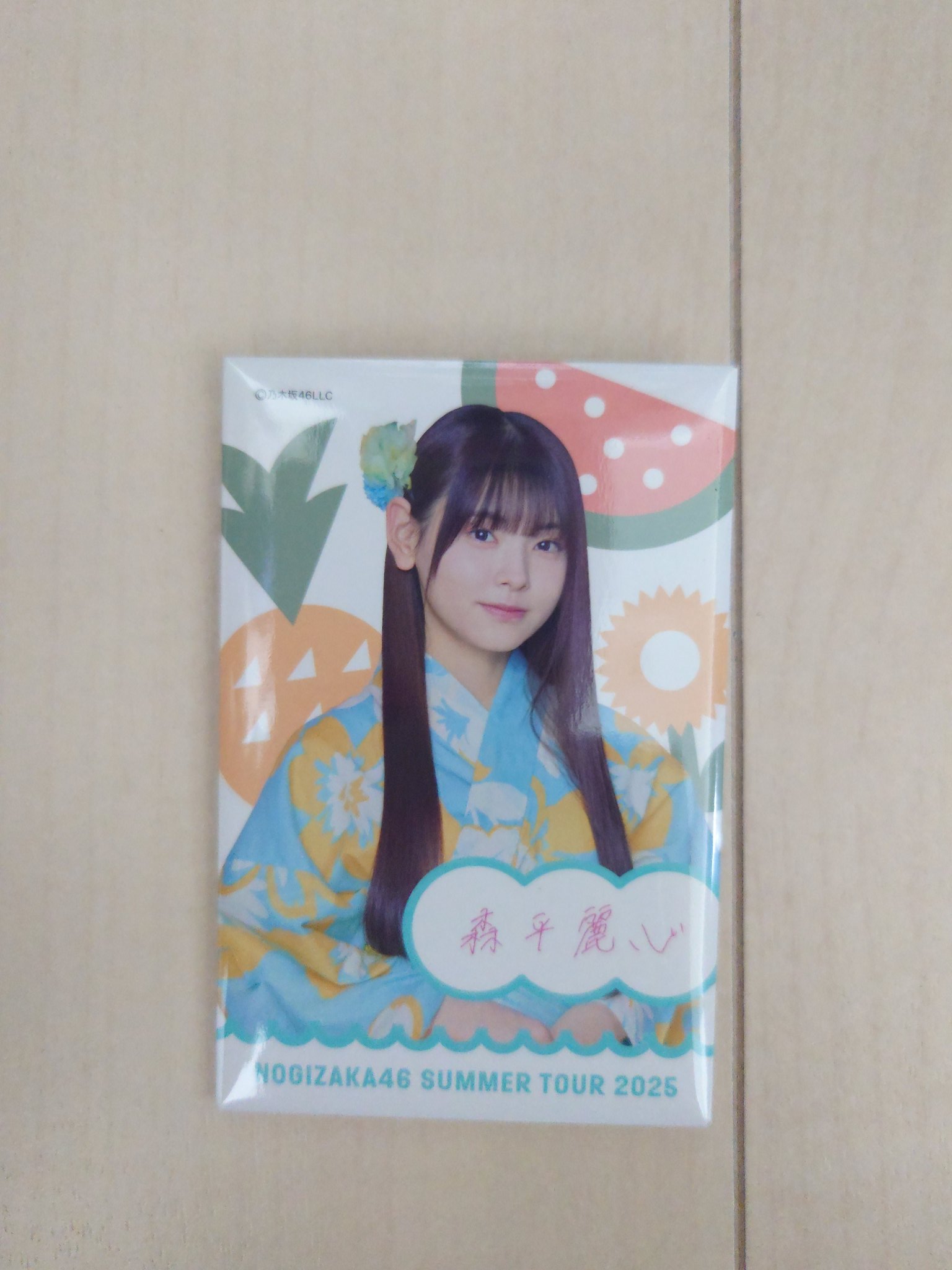 乃木坂46 生写真　森平麗心　浴衣　2025 5種コンプ 乃木坂46 生写真 森平麗心 浴衣 2025 5種コンプ（乃木坂46生写真