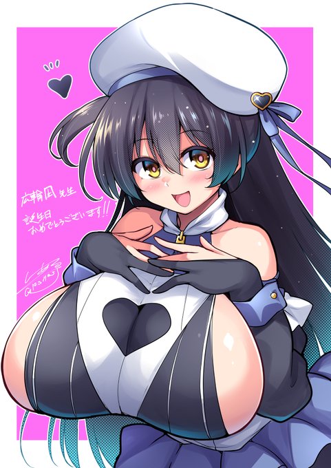 配信終了しました～ ブラックハートちゃんかけた!
可愛く描けてるといいなあ 