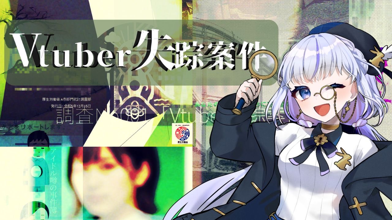 りんね　リクエストオーダー 新発売XBRAIDオードラゴンX4製品説明 解説：Xアンバサダー深江