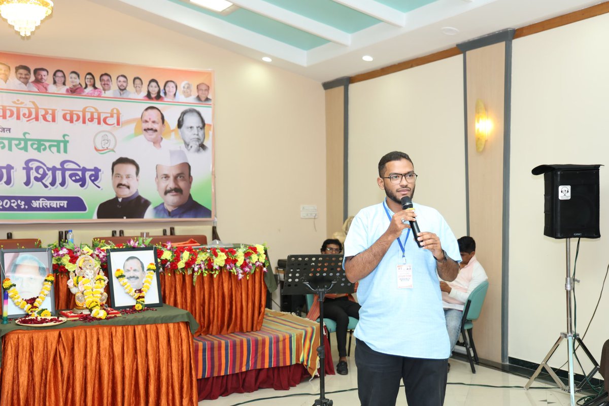 imbanderkar99's tweet photo. Attended the Youth Congress Training Camp organised by Raigad District Congress Committee at Hotel Ravikiran, Alibag on June 28th and 29th, 2025. Eminent speakers and senior leaders from the Congress Party, including Adv. Ramhari Ji Rupanvar, Shri Ulhas Dada Pawar, (1) https://t.co/0RhvDQRkez