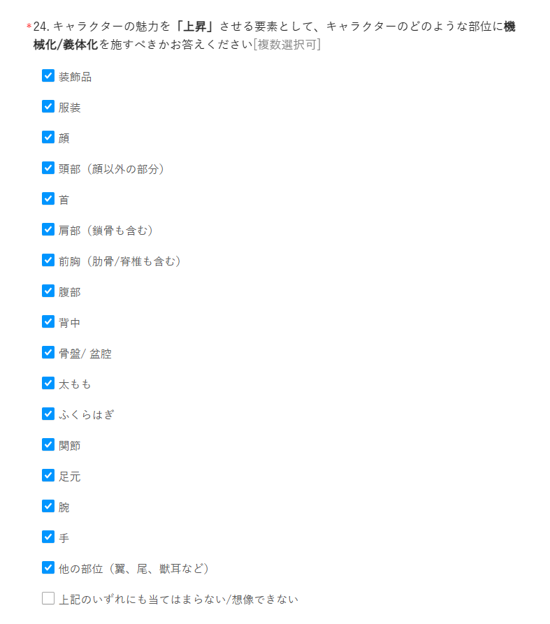 しゃけ tweet media