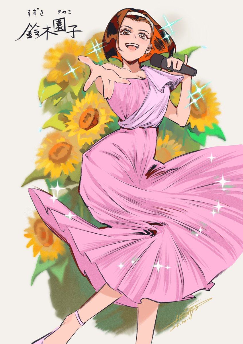 らら🌺 tweet media