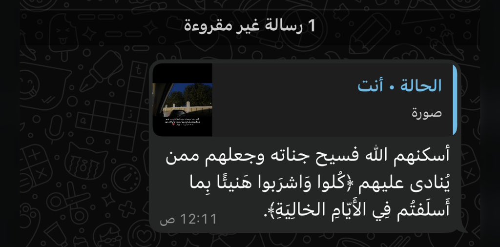 19mii_'s tweet photo. https://t.co/W71jVjmtOa
