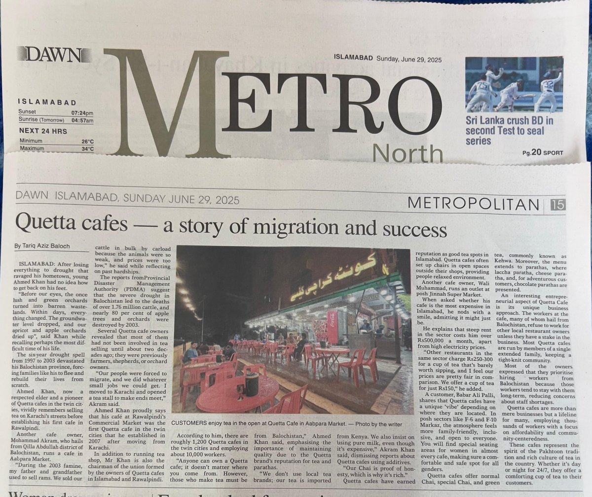 TariqAzizBaluch's tweet image. My latest feature story for Daily Dawn:
Read 👇🏼
epaper.dawn.com/DetailImage.ph…
.
dawn.com/news/amp/19209…